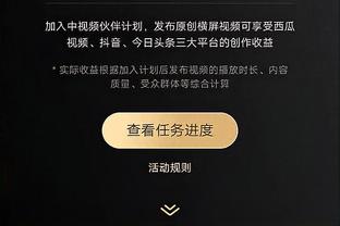 格列兹曼：击败皇马不是复仇 现在只是一月我们需要继续战斗